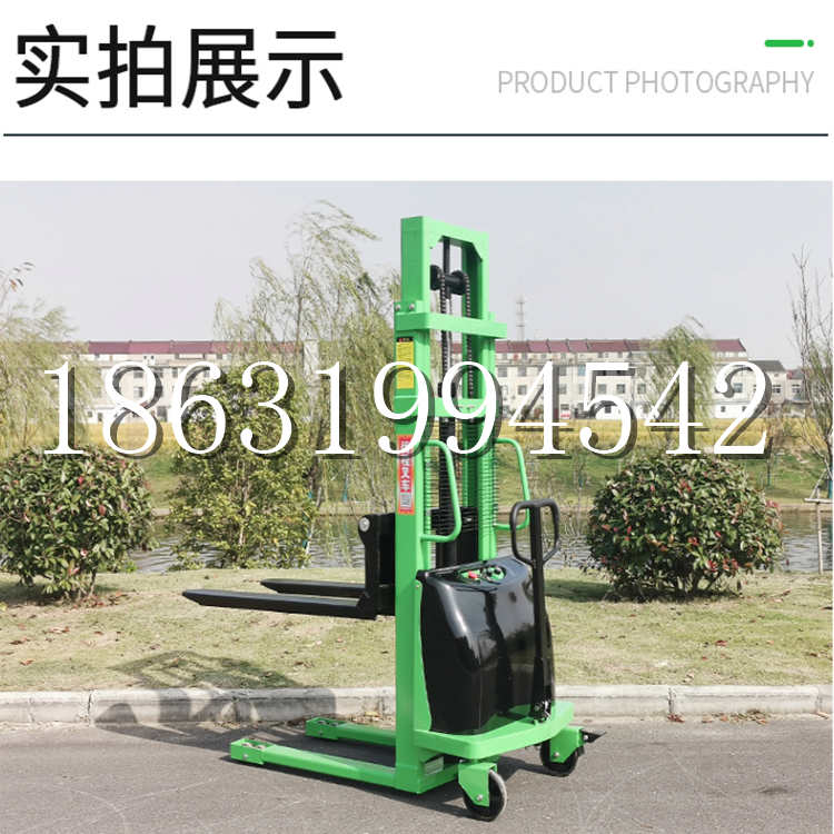 阳原县电动叉车堆高车液压铲车电瓶1吨2吨站驾步行式小型全自动叉车